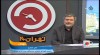 پوشش بیمه‌ای خودروها و منازل آسیب‌دیده در حملات اخیر رژیم صهیونیستی
